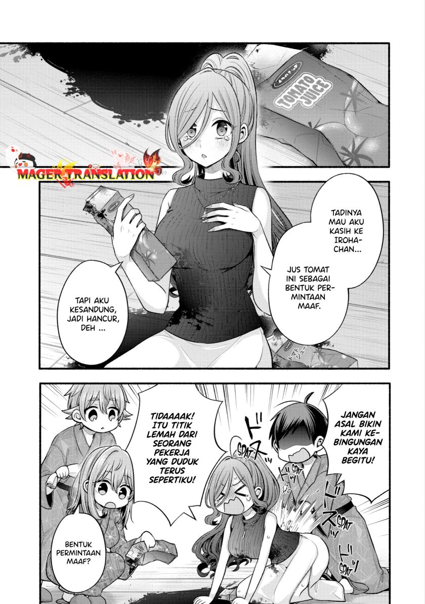Tomodachi no Imouto ga Ore ni Dake Uzai Chapter 28 Bahasa Indonesia